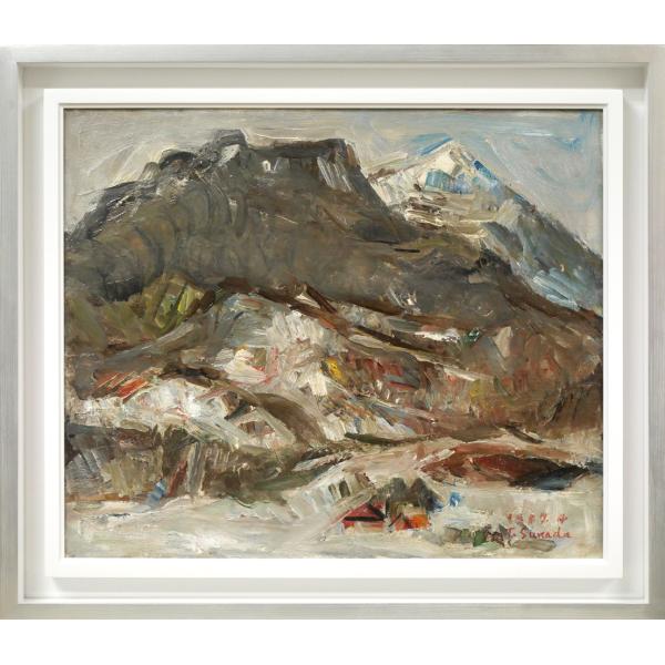 砂田 友治「雪の藻岩山」油絵・F8号■独立美術協会会員■全道展会員■北海道文化賞受賞■苫小牧出身【小竹美術】真作保証