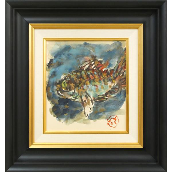 木田 金次郎「魚（そい）」肉筆彩色画・色紙□有島武郎「生まれ出づる