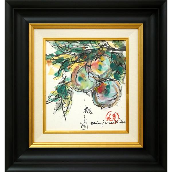 木田 金次郎「桃之図（1955年作）」水彩画・色紙□有島武郎の「生まれ