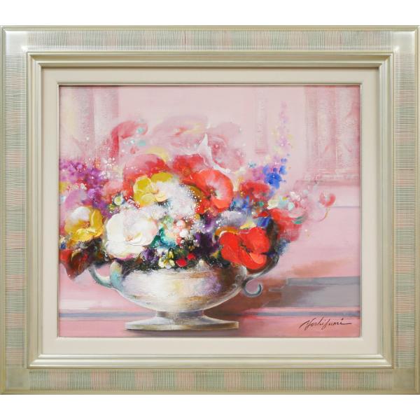 渡辺芳文 花と風景 油絵 4号 渡辺 芳文「花と風景」油絵・F8号□一枚の繪で活躍□鶴岡義雄に