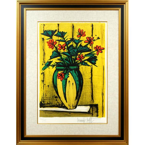 保証証書付き ベルナール ビュッフェ　カフェ・デ・ザール　リトグラフ ベルナール ビュッフェ（Bernard BUFFET）「花と花瓶」リトグラフ□20