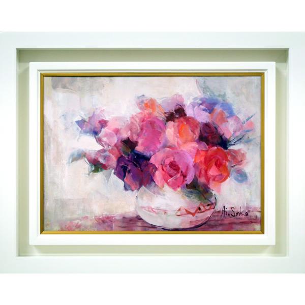 瀬古 愛「薔薇」油絵・F4号□元大洋会会員□日洋展三越奨励賞□和歌山