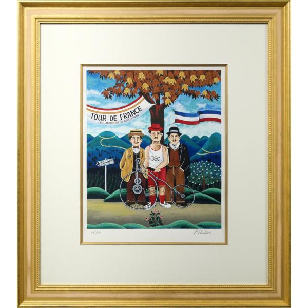 ビン カシワ「ツール・ド・フランス」リトグラフ・限定サイン入り■NHKフランス語講座表紙絵描く■釧路出身【小竹美術】真作保証