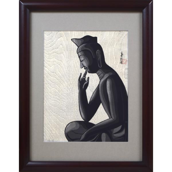 徳力 富吉郎「弥勒菩薩」木版画・直筆サイン入り■自画、自刻、自刷り、オリジナル版画の第一人者【小竹美術】真作保証