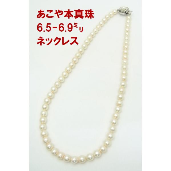 kotanijewel_nap65-69sep24k