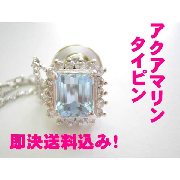 kotanijewel_p13222935