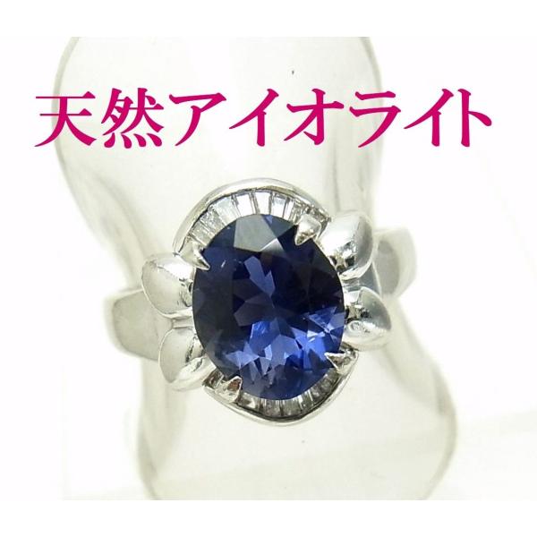 リング 指輪 色が変わるの人気商品 通販 価格比較 価格 Com