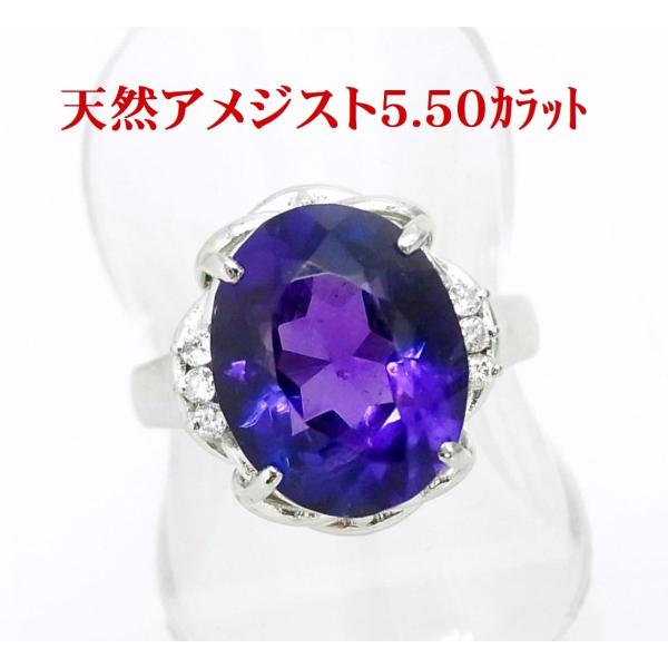 kotanijewel_rame550ptjan22z