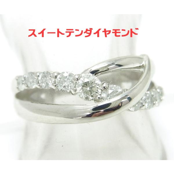 スイートテンダイヤモンド 合計0.50ct 天然ダイヤモンド プラチナ 