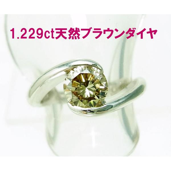 としちゃんになります一粒ダイヤとV字リング V字の結婚指輪(マリッジリング)の一覧｜銀座ダイヤモンドシライシ