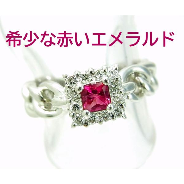 kotanijewel_rrb0204ptnov20z 