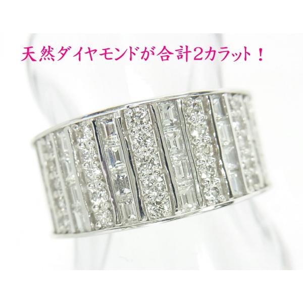 豪華天然ダイヤモンド計0.50ct プラチナ900 シリコンキャッチ付き 今ではレアな合計2カラット上質天然ダイヤモンド プラチナ製 幅広