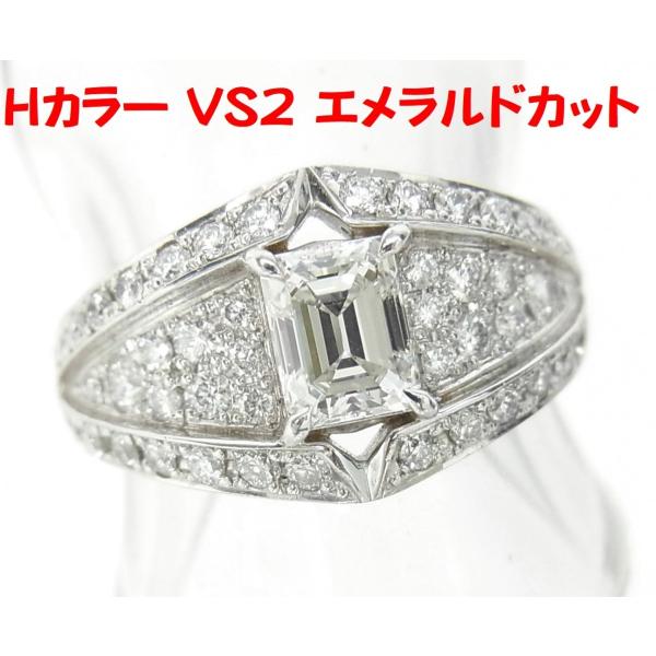 高グレード Hカラー VS2 エメラルドカット 0.691ct 天然ダイヤ 中宝研