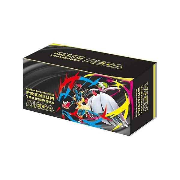 ポケモンカードゲーム MEGA プレミアムトレーナ ーボックス MEGA ポケモンカードゲーム プレミアムトレーナーBOX MEGA : Kotaros