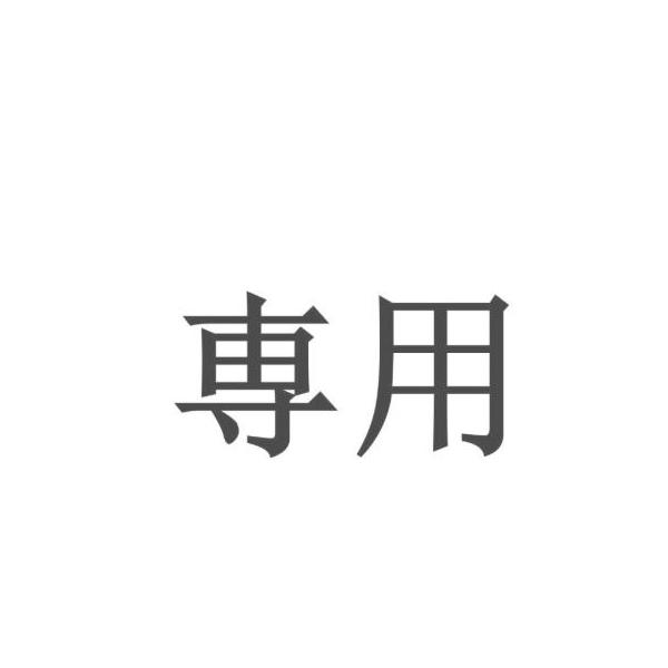 (3.0AH)2000