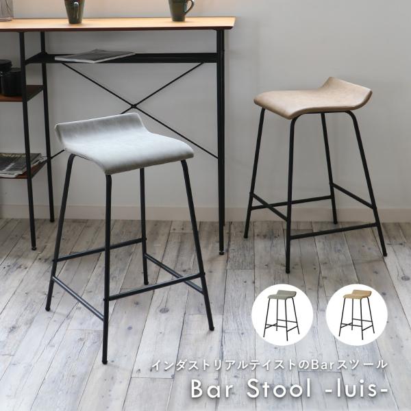 ヴィンテージ　メタル　スツール ヴィンテージ - スツール - メタル – Tokyo Apartment Store