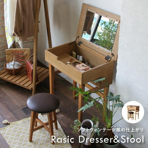 ブラウン木製ドレッサー・鏡台　机のみ（RAMさん専用） ブラウン木製ドレッサー・鏡台 机のみ（RAMさん専用） - メルカリ