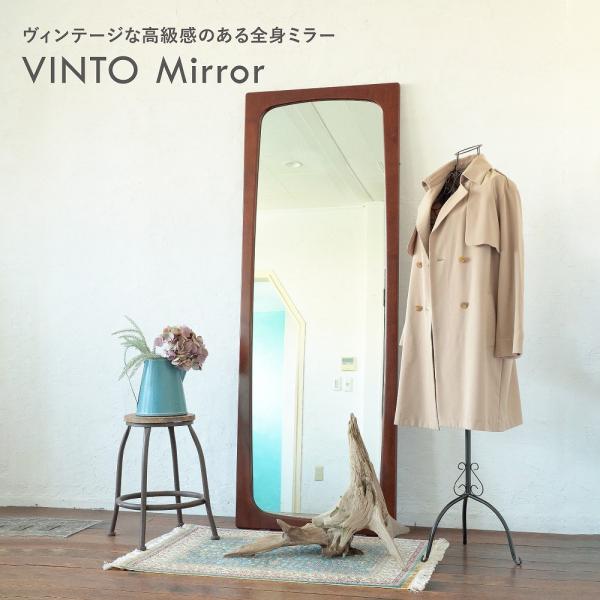 70's ミッドセンチュリー　縦型ミラー　骨董品　民藝品　antique 70's ミッドセンチュリー縦型ミラー骨董品民藝品antique