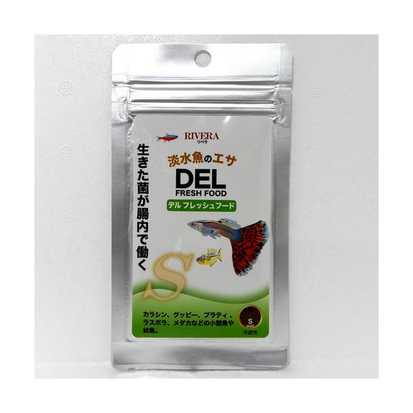 デルフィス　デルフレッシュフード 粒Sサイズ　Jrパック　12g　浮遊性　ネコポス便対応　DEL FRESH FOOD