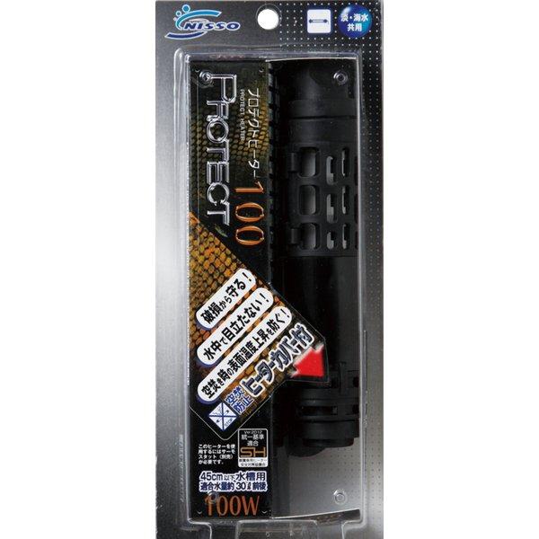 熱帯魚　観賞魚　ヒーター　温水器　冬場　ニッソー　在庫処分　セール　SALE　特価