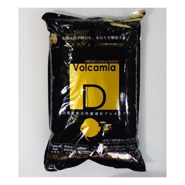 広瀬　Volcamia D ブルカミア　ソイル　８キロ×２個　② 広瀬 ブルカミアD 8kg ブラウン 底砂 ソイル : 有限会社高知熱帯魚