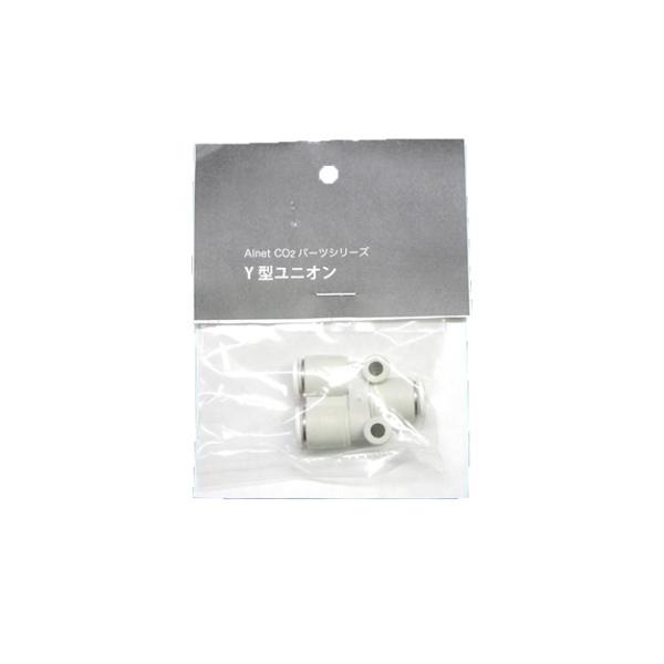 CO2の添加、エアポンプとの接続以外には使用しないで下さい。配管用パーツです。説明書は付属しておりません。接続チューブ径　6ｍｍ