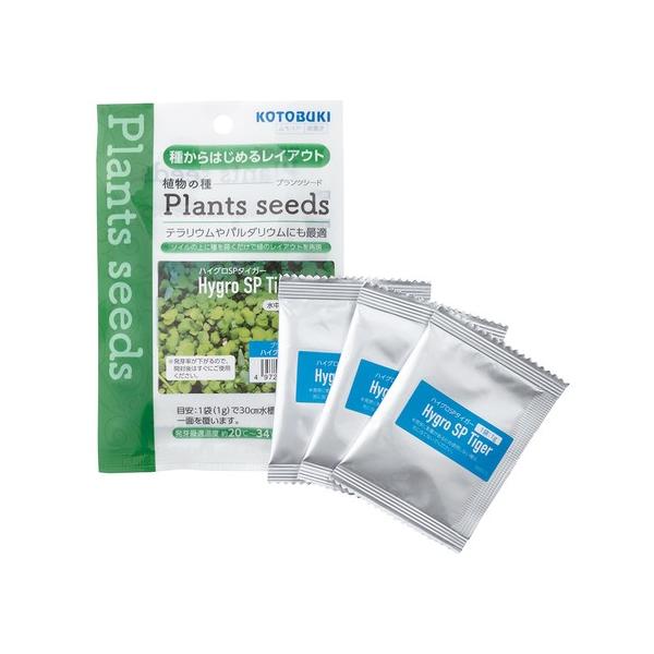 植物の種テラリウムやパルダリウムにも最適!・湿ったソイルの上に種を蒔くだけで気温が約20℃-34℃の環境であれば7-14日程で簡単に発芽します。※発芽後に水を張り、照明を当てて水中で水草として育てることも可能です。(最初の双葉の後、本葉が生...