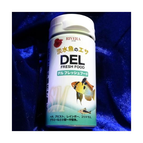 即完売】新品 未開封 1kg デル フィッシュフード SMサイズ