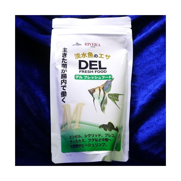 餌　飼料　熱帯魚　金魚　めだか　顆粒　プレコ　コリドラス　大型魚デルフィス　DELL　SMサイズ　嗜好性　色揚げ　