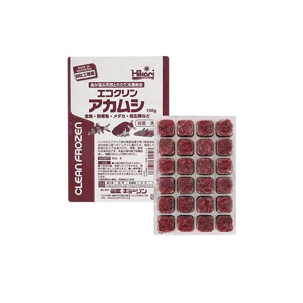 【冷凍】エコクリンアカムシ（旧UV赤虫） 100g　10枚　キョーリン ※1万円以上送料無料対象外