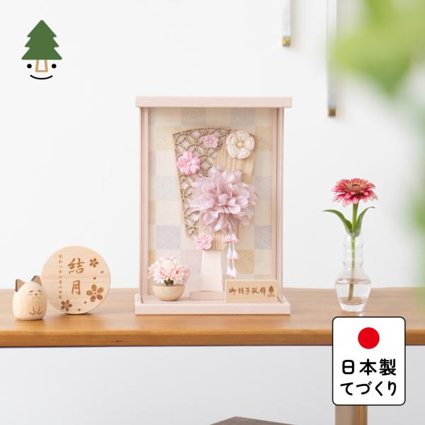 koto_0105