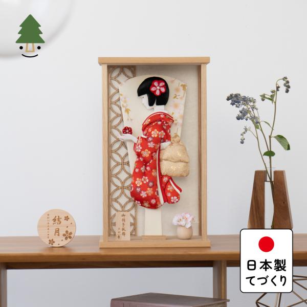 おしゃれ 羽子板 かわいい コンパクト インテリア 国産 天然木 てづくり お正月飾り 女の子 木製 壁掛け対応 うめ かほりNケース ことの羽子板 0182