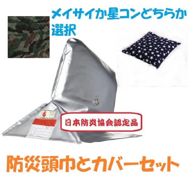 R hГЂƃJo[Zb g jR[ Ch qE yKTX  蕨 s͗l ubN CTC R {hFi hЃObY