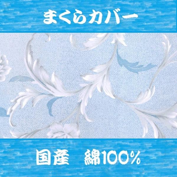 bJ[ ԕ Jo[ sN TbN YKK t@Xi[ 100 35×50cm S i Y sP[X ܂Jo[ { 