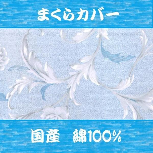 ԕ Jo[ bNJ[ sN TbNX 100 43×63cm SiY sP[X ܂Jo[ {