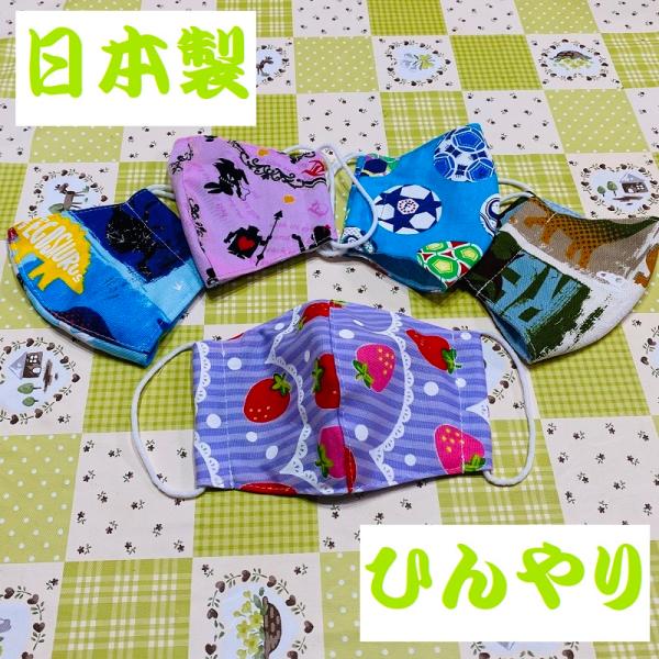 z}XN 􂦂 qp H}XN  Hp ̃}XN  ʉ ct wZ ⊴   TbJ[ Ch nlY~ { IWi