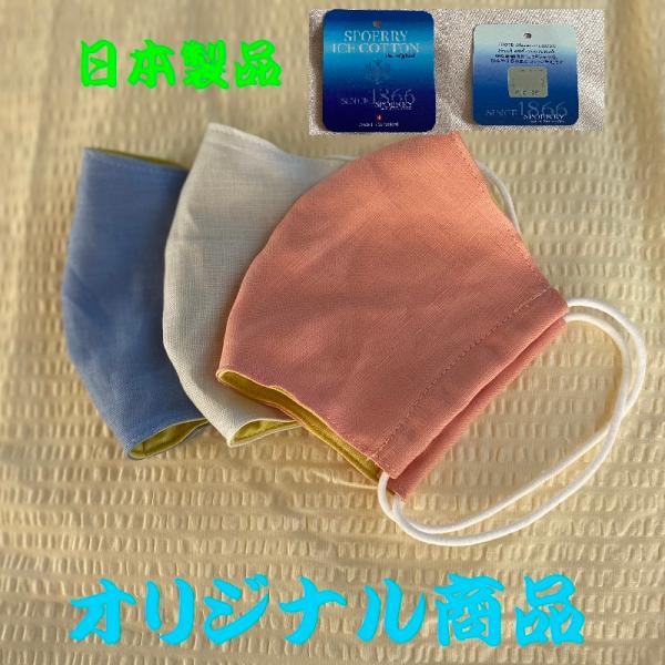 z}XN ⊴f Ђ }XN ̃}XN ACXRbg u[ AC{[ IW J[ { IWi ił