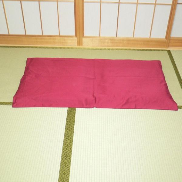 zcJo[ n J[ C F [ 68x120cm Y { NbVJo[O a ԂƂJo[ ʎdl 68×120cm