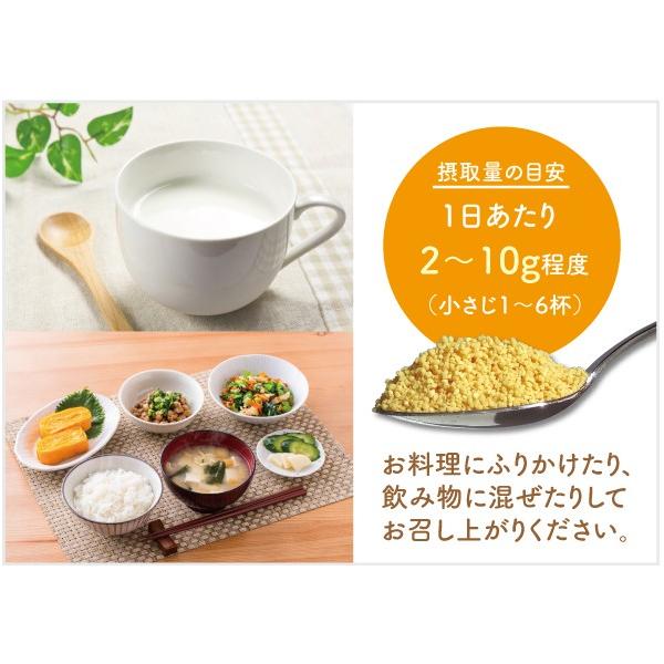 大豆レシチン 顆粒 250g Soy Lecithin ホスファチジルコリン Pc Buyee Buyee Japanese Proxy Service Buy From Japan Bot Online