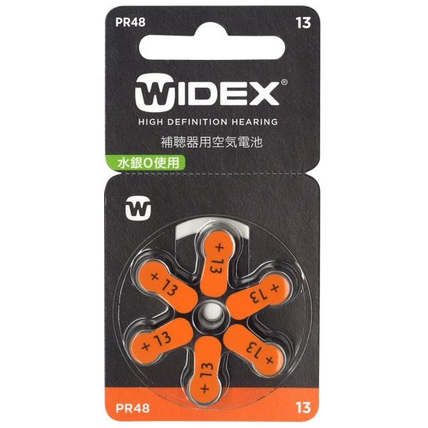 ワイデックス WIDEX 補聴器　 本体、電池セット ワイデックス 補聴器 電池」の人気商品一覧 | 安い商品を通販
