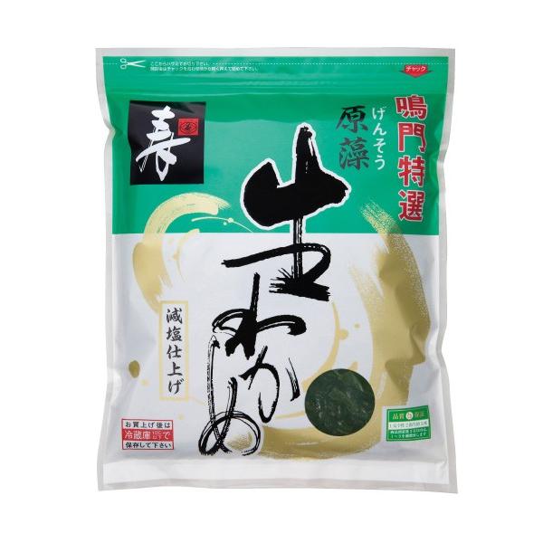Y 匴킩 650g Y Y  킩 26%O 3-5{ɑ܂ H2kgȏ
