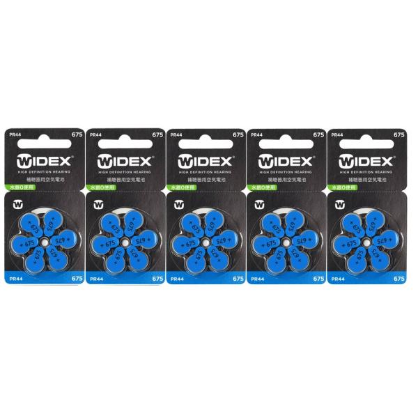 WIDEX CfbNX ⒮pCdr PR44(675) 5pbNZbg 