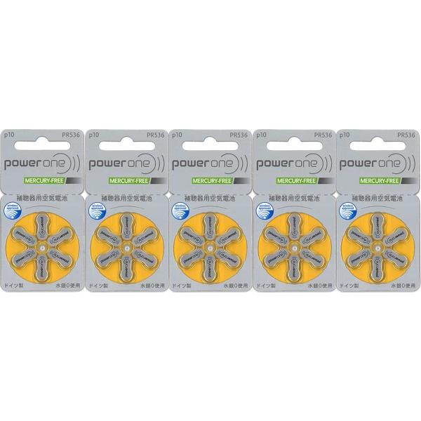 ⒮ dr PR536(10) 5pbN (30) PowerOne p[  ⒮pCdr 14Ɍϊœ(xƓ) Cdr