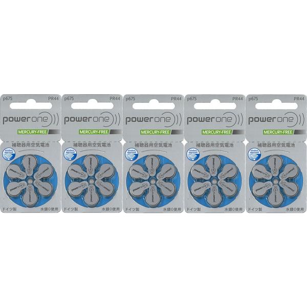 ⒮ dr PR44(p675) 5pbN (30) PowerOne p[  ⒮pCdr 14Ɍϊœ(xƓ) Cdr