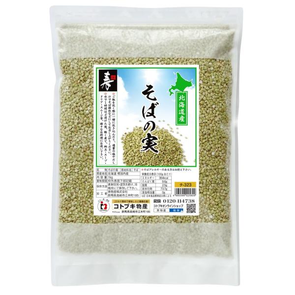 ΂̎ Y kC yY ۔950g ΂ނgEΕ  ΂̎_CGbg