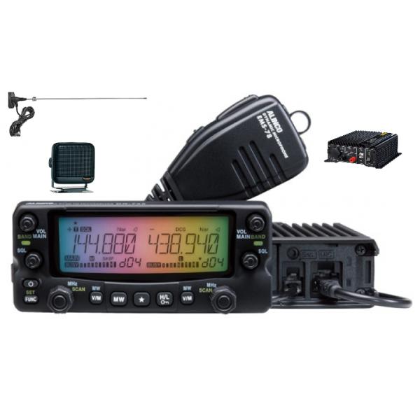 DR-M50D ALINCO アルインコ　アマチュア無線 DR-M50D ALINCO アルインコ アマチュア無線 アルインコ DR-M50D 20w