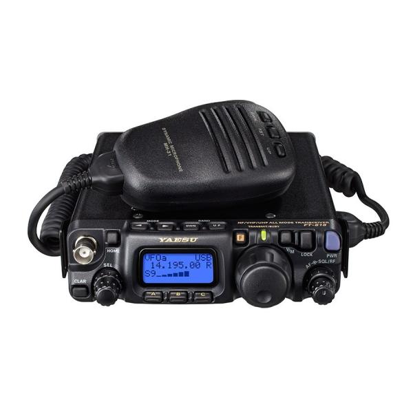 ピンク・ブルー 八重洲無線 アマチュア無線 FT-817ND 1.9MHz-430MHz