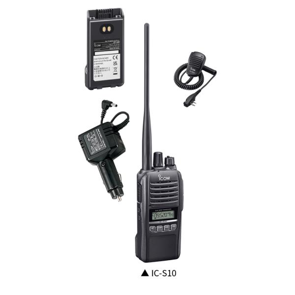 ICOM（アイコム） IC-S10 144/430MHzアマチュア無線 5W HM-158LA+