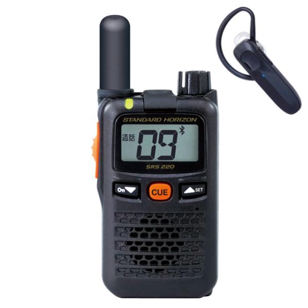 八重洲無線 SRS-220SA 八重洲無線(YAESU) 特定小電力トランシーバー