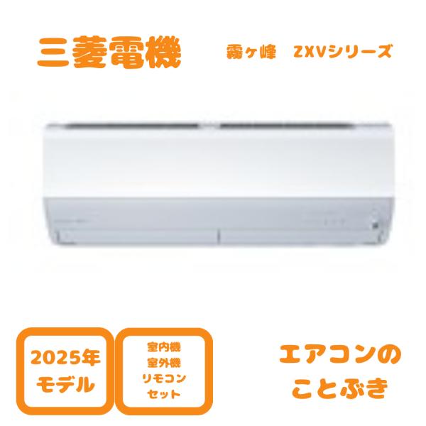 ご確認用 アドレスV125用ロンホイRサスステー リア